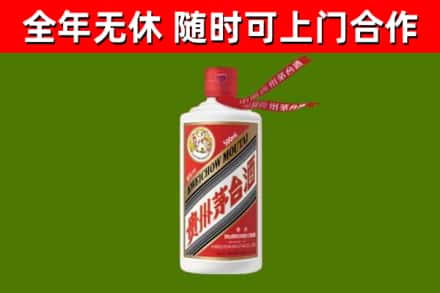 凯里烟酒回收飞天茅台酒.jpg