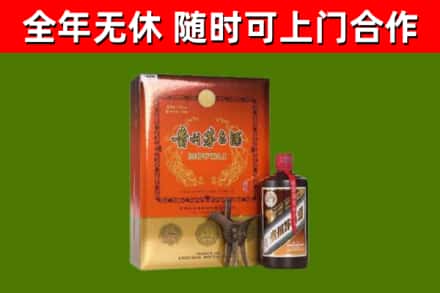 凯里烟酒回收汉帝茅台.jpg