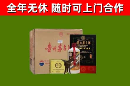 凯里烟酒回收汉帝茅台酒.jpg