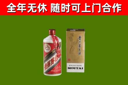 凯里烟酒回收铁盖茅台酒.jpg