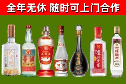凯里回收名酒